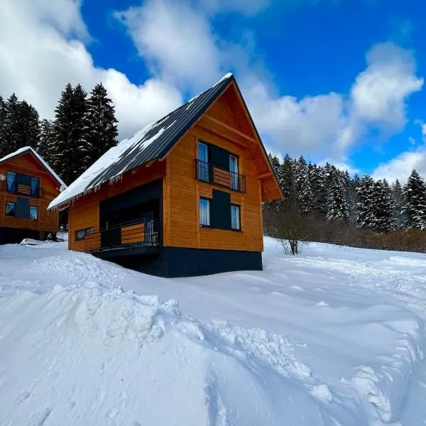 CHATA KVETINKA, hotel in Martin