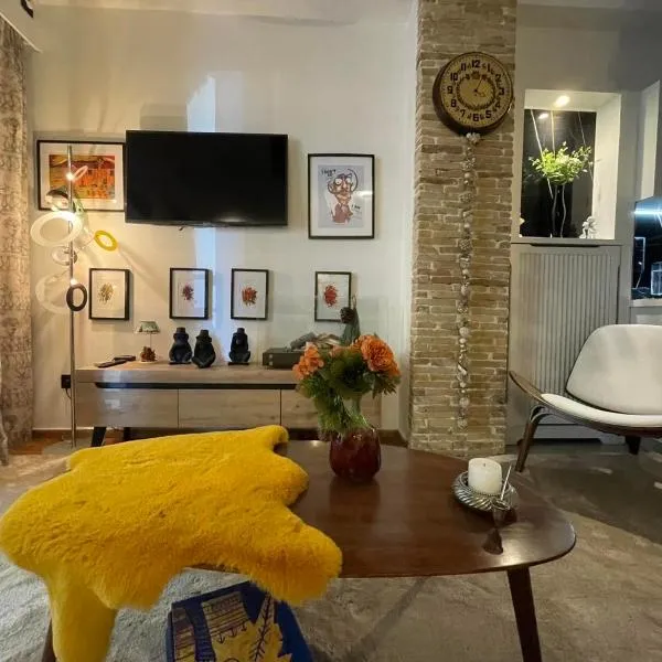Avant-Garde Studio, hotel in Athens