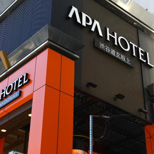 APA Hotel Shibuya Dogenzakaue