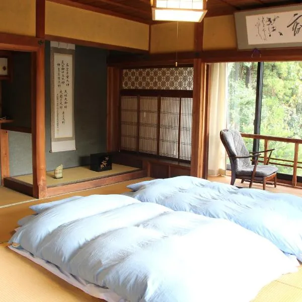 すさのわ, hotel em Izumo