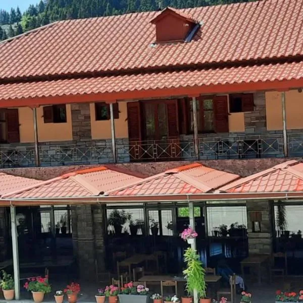 Athamania Artas, hotel v destinaci Athamanio