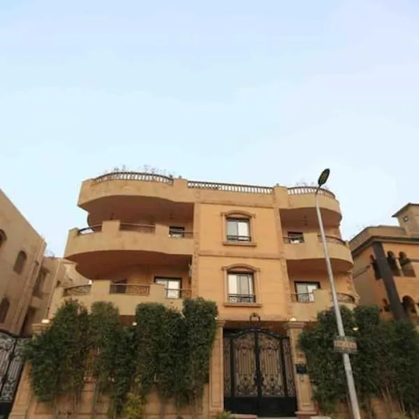 Munir`s residence 2, hotel a Il Cairo