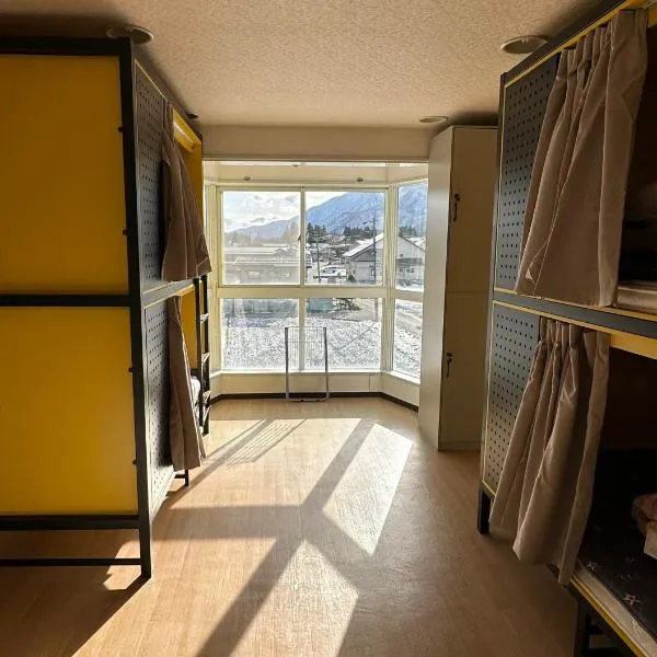 Hakuba Hokujo Backpackers Hostel, hotel em Hakuba