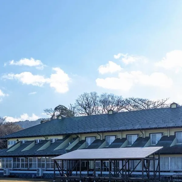 Fureaihouse Shiodu no Sato, hotell sihtkohas Sado