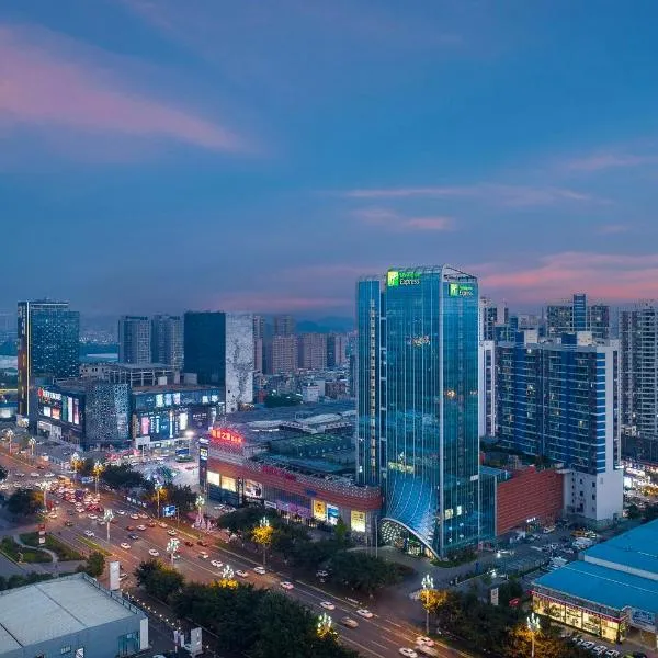 Holiday Inn Express Mianyang High-Tech Zone by IHG, hotel in Mianyang