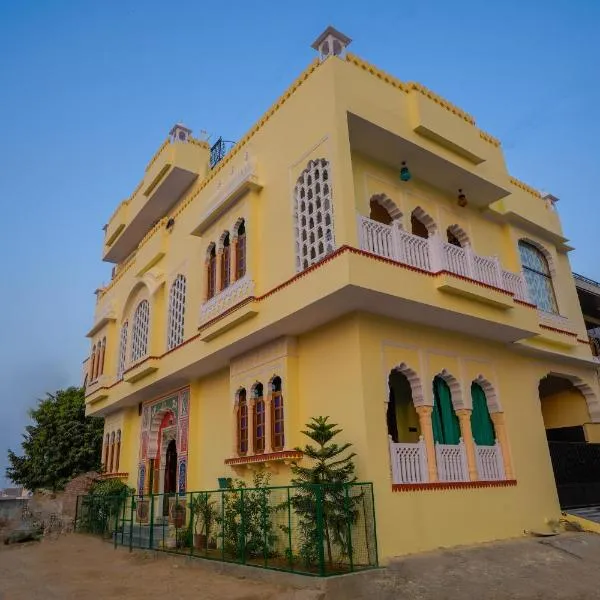 Rajputana Heritage Ranthambhore Home Stay, hôtel à Sawai Madhopur