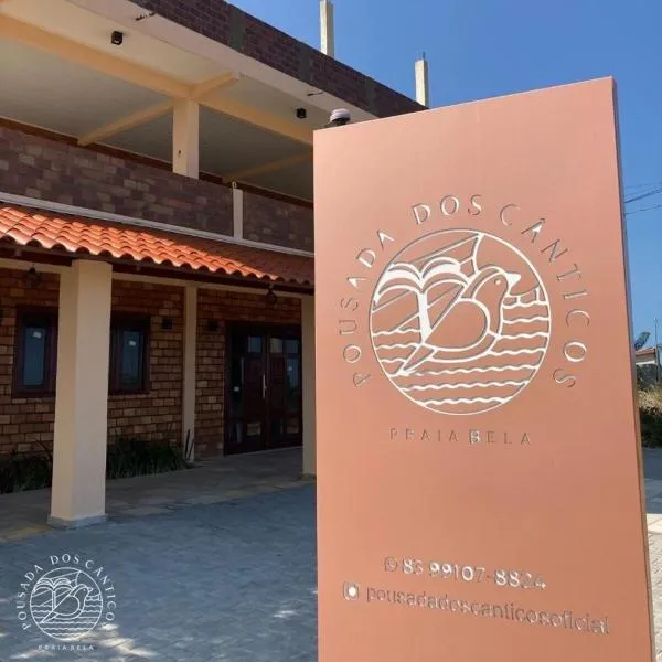 Pousada dos Cânticos, hôtel à Barra