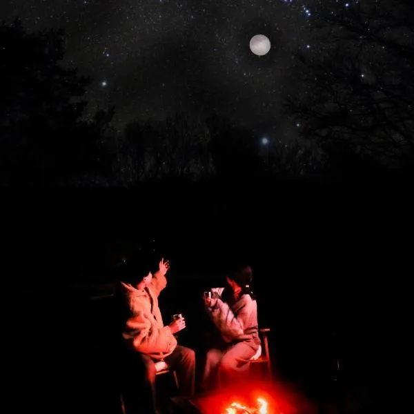 しまなみ宿sagi，位于Mukaitanoura的酒店