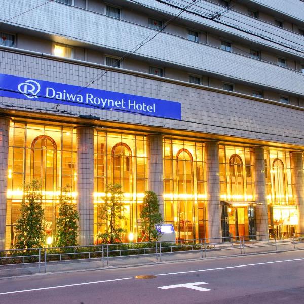 Daiwa Roynet Hotel Osaka Yotsubashi