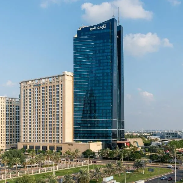 GoSleep Sleep Lounge Abu Dhabi Airport (Terminal 3 Transit Area