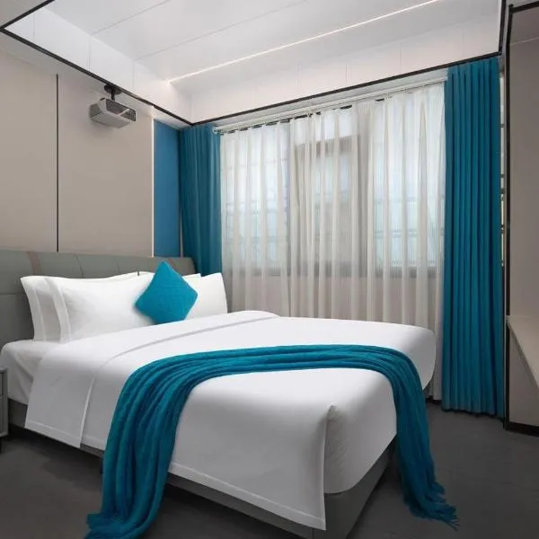 MuMu Hotel Changsha, hotel in Changsha