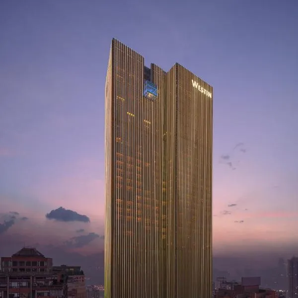 The Westin Chongqing Liberation Square, Hotel in Chongqing