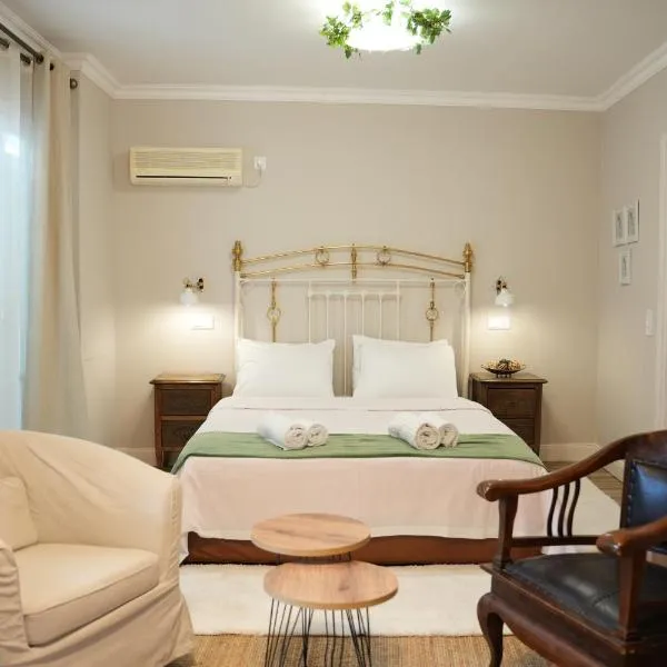 Guesthouse Doma est 1991, hotel in Arachova