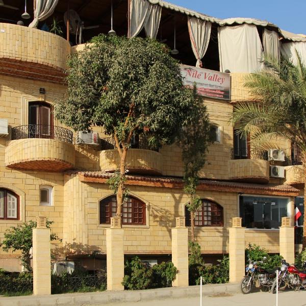 Nile Valley Hotel