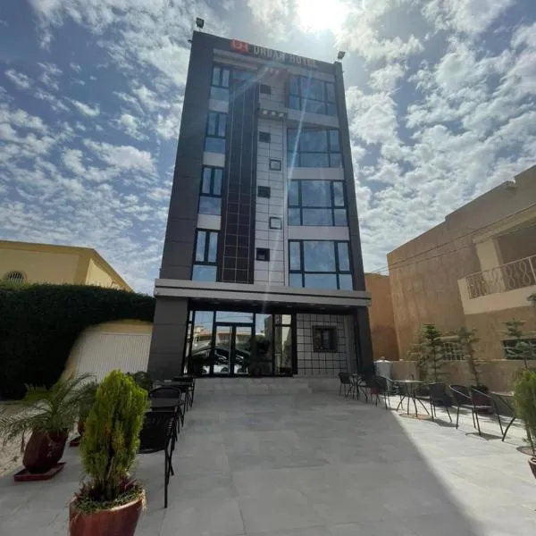 Urban Hotel Nouakchott, hotel in Nouakchott