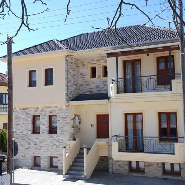 Nikos Apartments , ξενοδοχείο στα Ιωάννινα