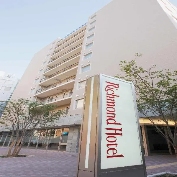 Richmond Hotel Kochi, Hotel in Kōchi