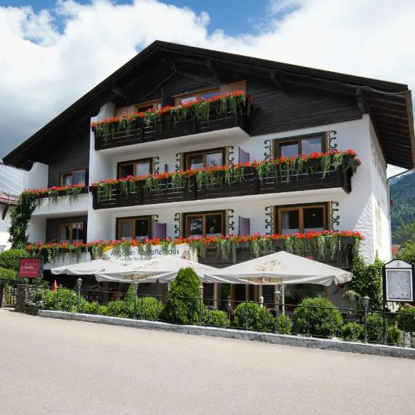 Hotel Restaurant Amadeus - inclusive Skipass und vieles mehr，位于巴特欣德朗的酒店