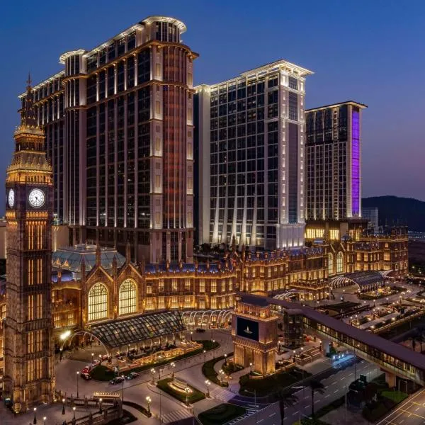 Conrad Macao, hotel u gradu Makau