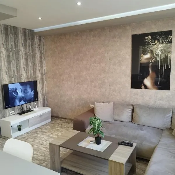 Heart of Pernik apartment, hotel in Pernik