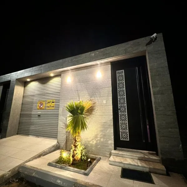 منتجعات رغيد الفندقية الزهرة, hôtel à Haïl