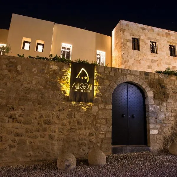 Allegory Boutique Hotel, hotel a Città di Rodi