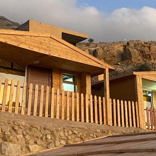 Dana Trail Cottages، فندق في دانا
