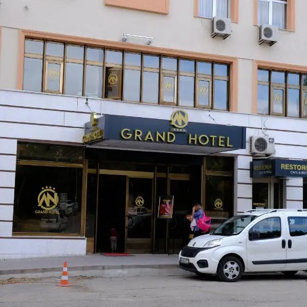 ANGRAND HOTEL, hotel in Ankara