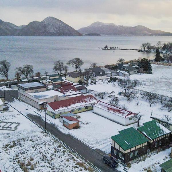 LAKE TOYA Logde SIGRA