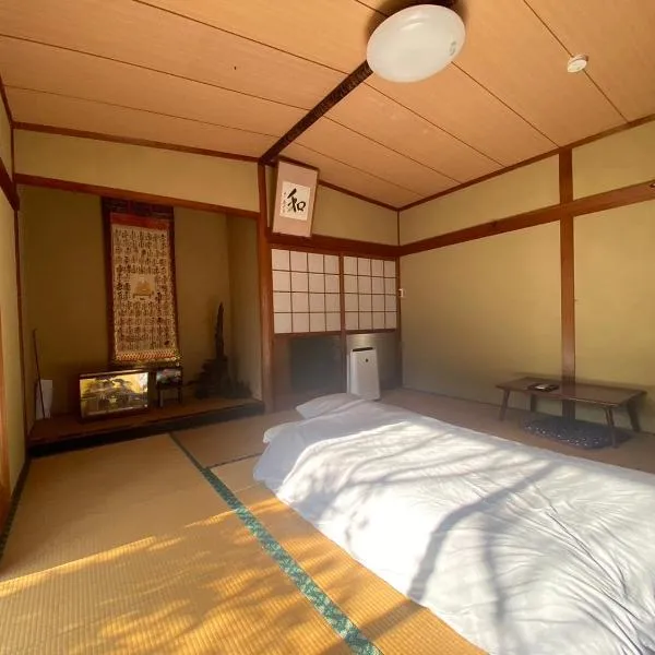 ゲストハウス アルベルゲ Guesthouse ALBERGUE SAKURA、宿毛市のホテル