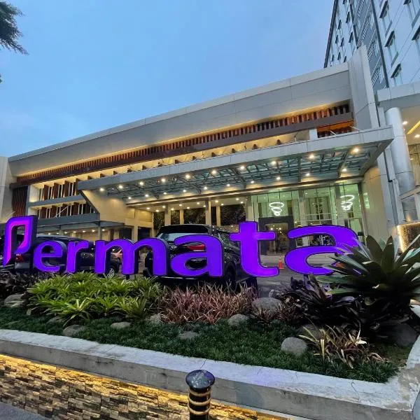 Hotel Permata Bogor，位于茂物的酒店