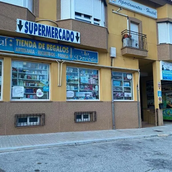 Hostal y Apartamentos la Vereda, hotel in Ruidera