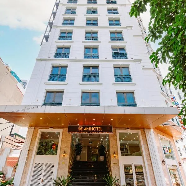 KEZAN Hotel、Hòa Ðìnhのホテル