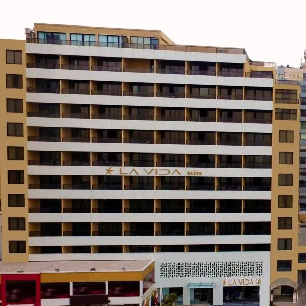 維達套房度假屋,貝魯特的飯店