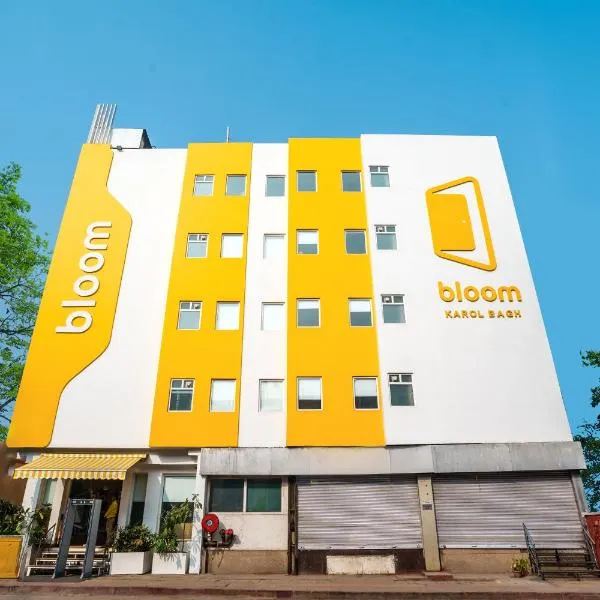 Bloom Hotel - Karol Bagh, hotel v Novém Dillí