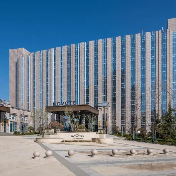 Novotel Shanxi Yuncheng – hotel w Yuncheng