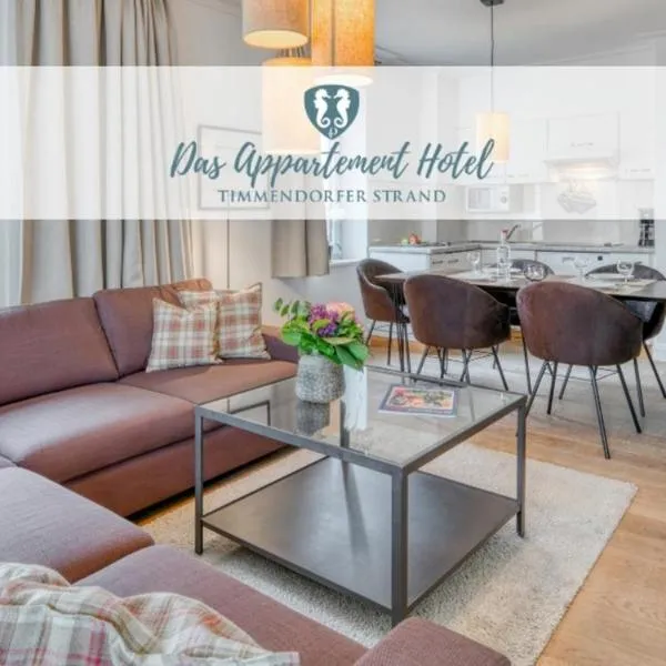 Appartement-Hotel Timmendorfer Strand、ティメンドルファー・シュトラントのホテル
