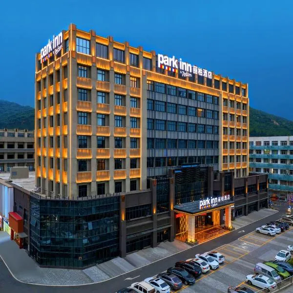 Park Inn by Radisson Zhuhai Gaolan Port, hotel in Nanshui