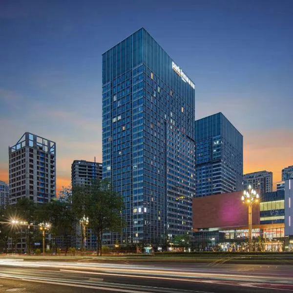 Park Inn by Radisson Chengdu FengHuang Mountain Sports Park, hotel in Xindu