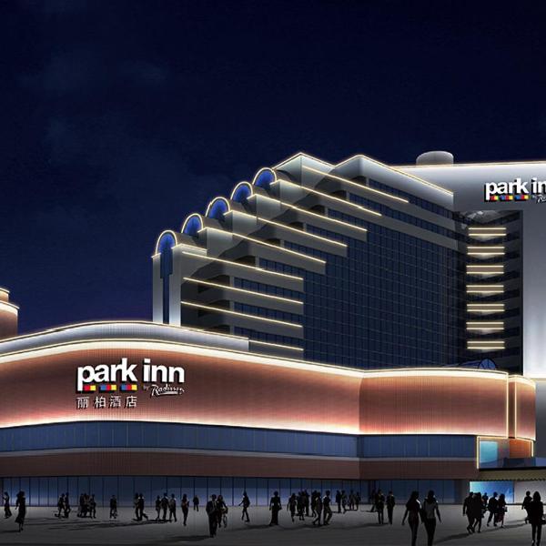 Park Inn by Radisson Shanghai Downtown, Shanghái