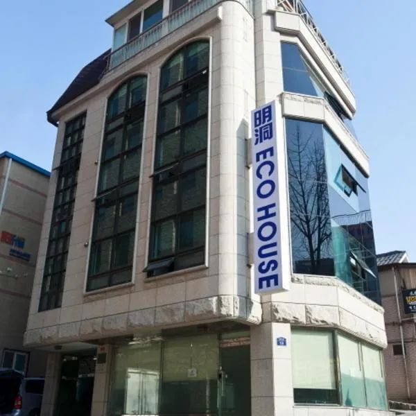 Arte Premium Oneroom Tel Myeongdong, Seoul – Updated 2023 Prices