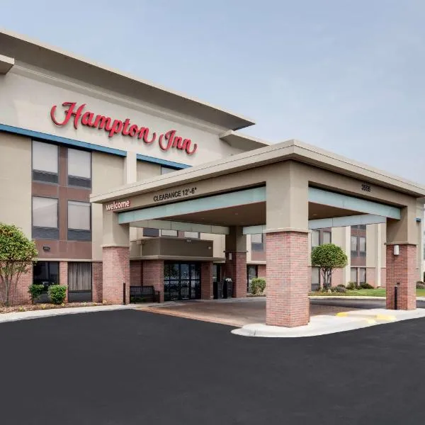 Hampton Inn Joliet-Plainfield I-55, hotel in Joliet
