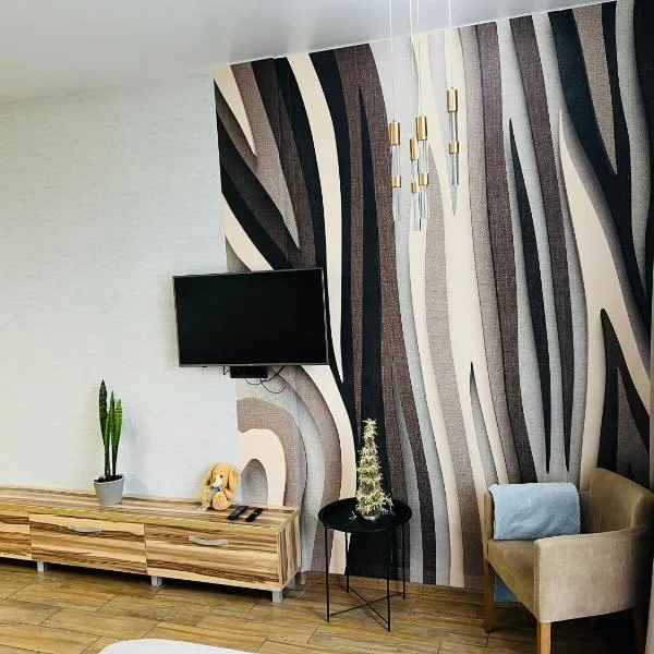 Apartment SMART PLAZA OBOLON'，位于基辅的酒店