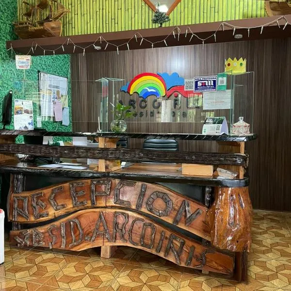 Residencial Arcoiris, hotel in Puerto Iguazú