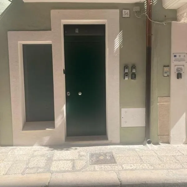 Apulia 35, khách sạn ở Bari