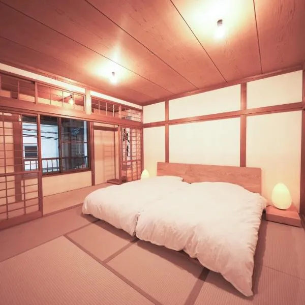 Nami to Tuki - Vacation STAY 15960, hotel in Oarai