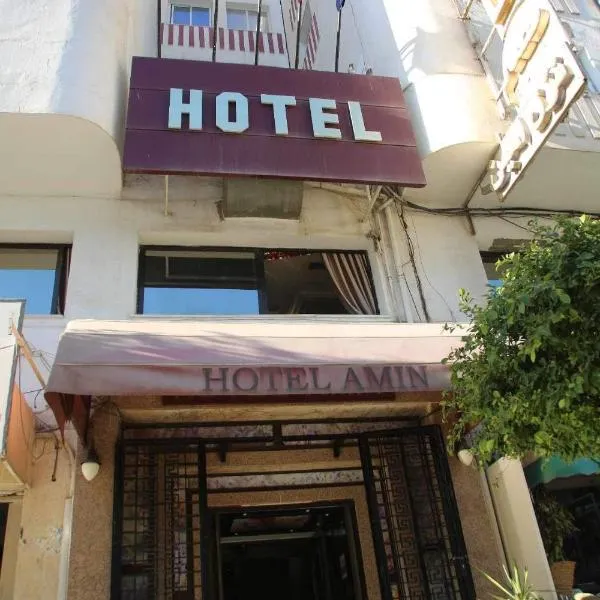Hotel Amine, hotel v destinaci Sfax