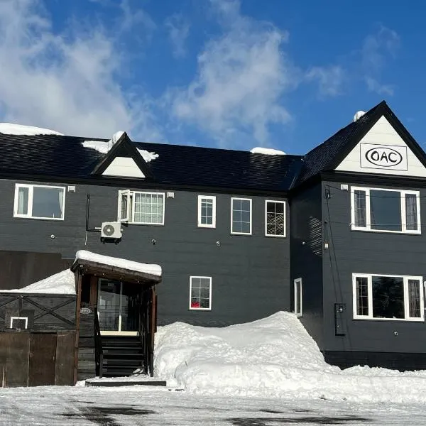 Niseko OAC Lodge, hotel v destinaci Niseko