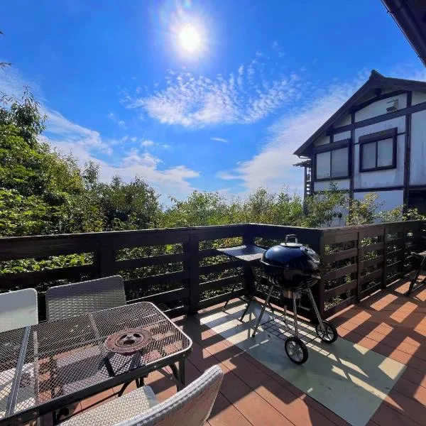 Yuushin, hotel di Mifune