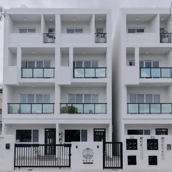 Terumahouse 照間 民宿編號2016號，位于台东的酒店